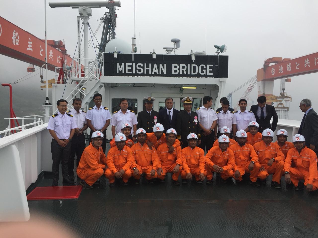 New Take Over Vessel Meishan Bridge