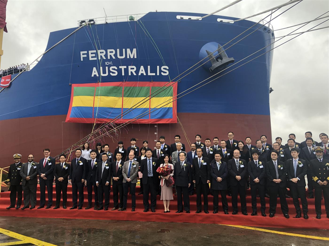 New Take Over Vessel Ferrum Australis