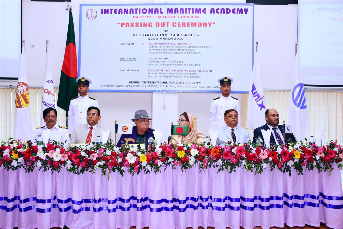 Passing out ceremony of 8th Batch Pre-sea Cadets of IMA