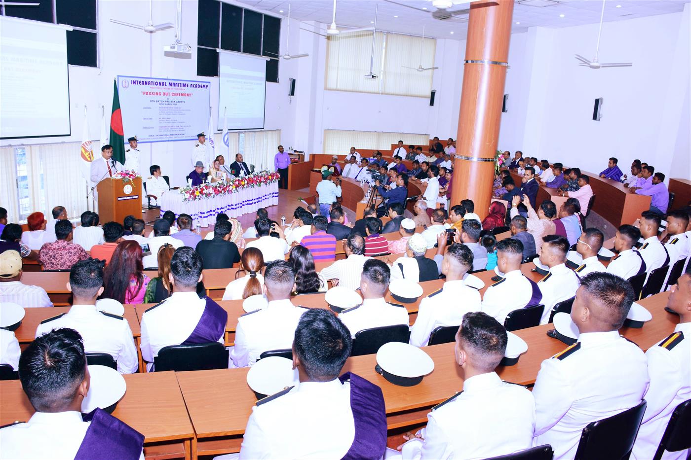 Passing out ceremony of 8th Batch Pre-sea Cadets of IMA