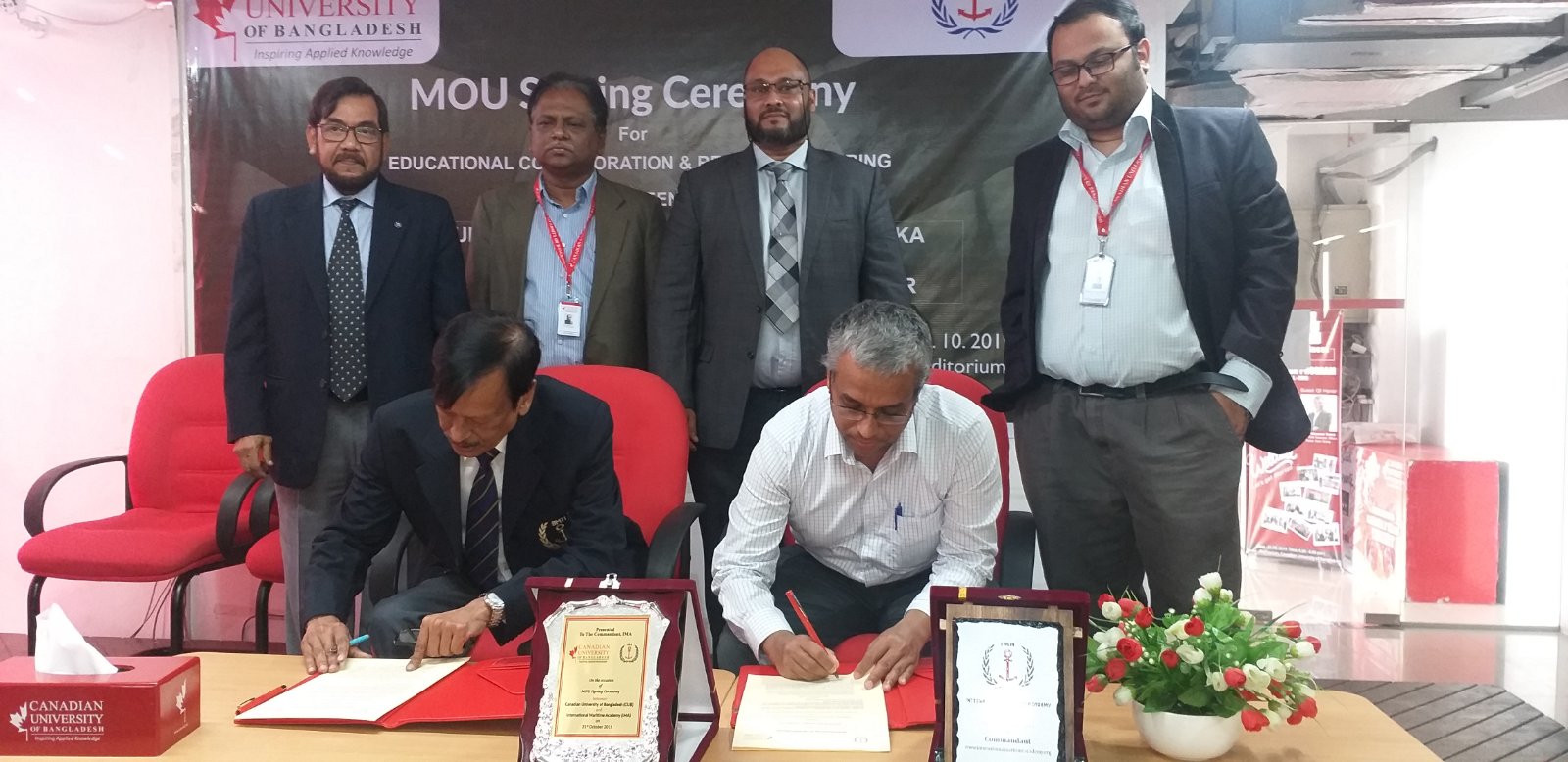 IMA Signs MoU with Canadian University