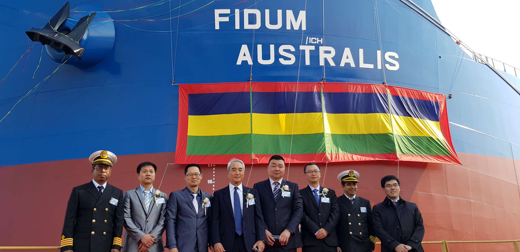 New Take Over Vessel MV. Fidum Australis Delivery Ceremony