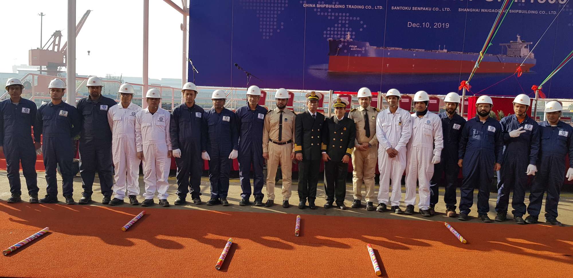 New Take Over Vessel MV. Fidum Australis Delivery Ceremony