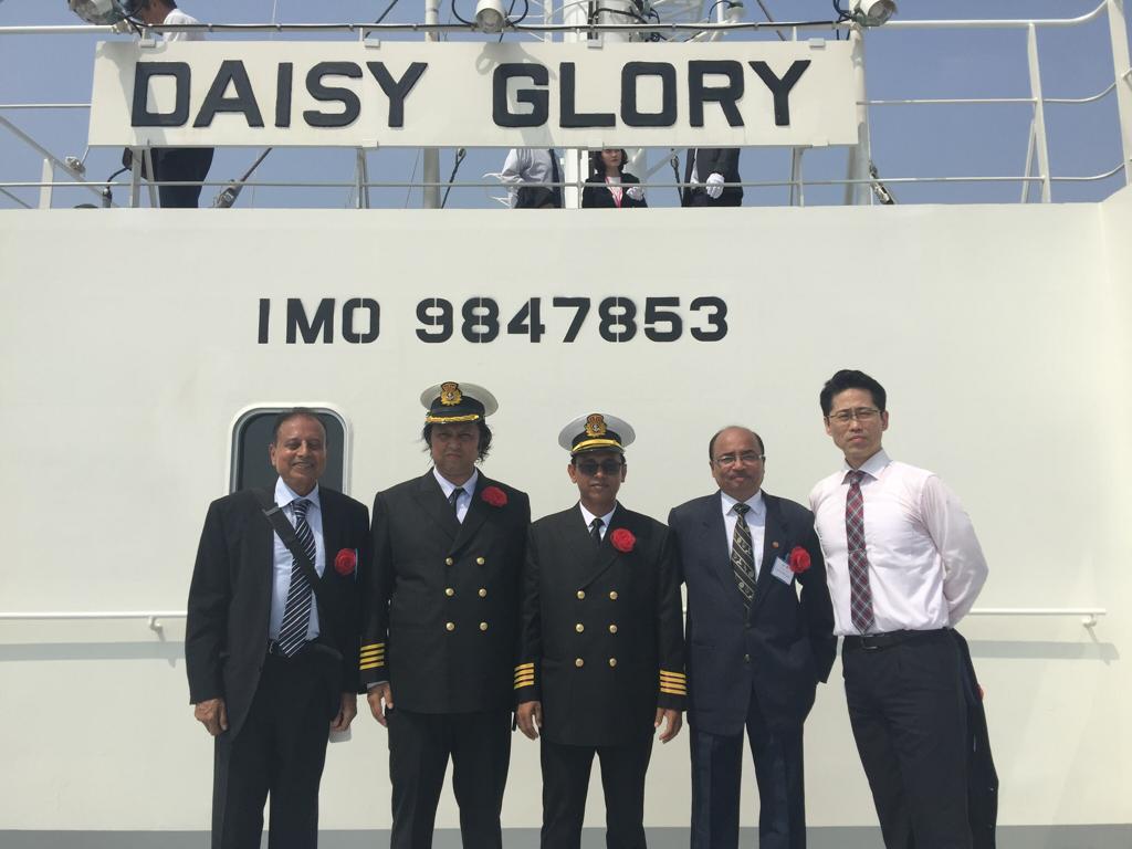 New Take Over Vessel MV. Daisy Glory Delivery Ceremony