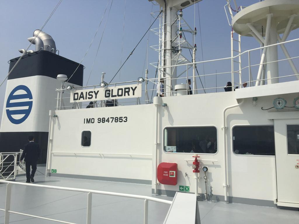 New Take Over Vessel MV. Daisy Glory Delivery Ceremony