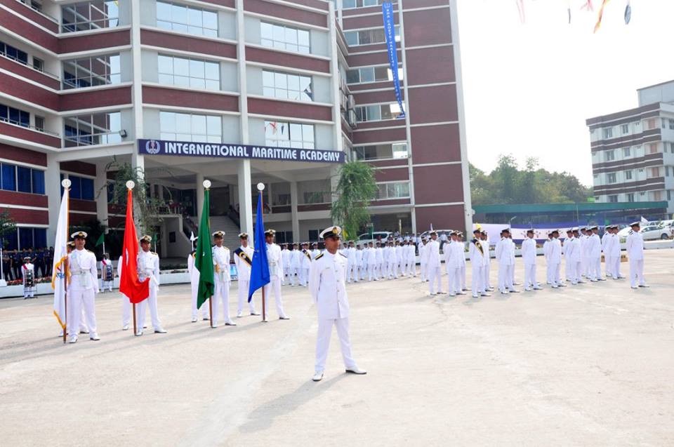 IMA 5th Batch Passing Out Ceremony photo