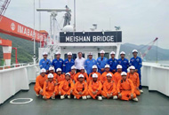 Meishan Bridge